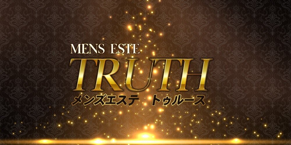 メンズエステtruth延岡の求人情報 宮崎市のメンズエステ エスタマ求人